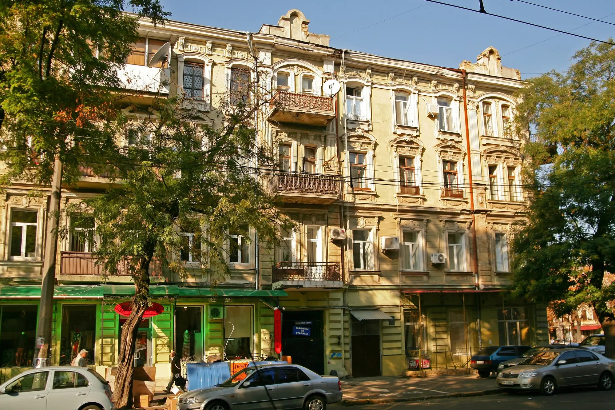 Старий житловий будинок на вулиці Успенській